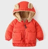 Baby Winter Cotton Clothes Children's Thickened Cotton Clothes Manufacturer Baby Clothes